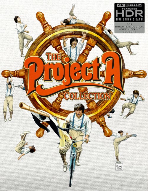 The Project A Collection